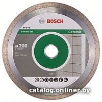 Отрезной диск алмазный  Bosch 2.608.602.636