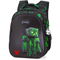 Школьный рюкзак SkyName R1-096 + брелок мячик