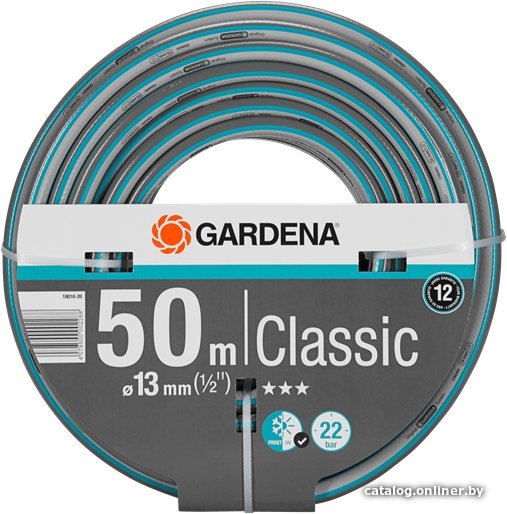Шланг Gardena Шланг Classic 18010-20 (1/2, 50 м)