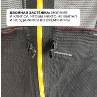 Батут GetActive Jump PRO 10FT с лестницей и внутренней сеткой (красный)