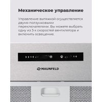 Кухонная вытяжка MAUNFELD Crosby Light (C) 60 (белый)