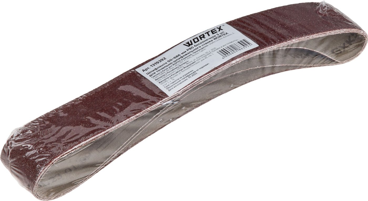Набор шлифлент Wortex 1319392 (3шт)