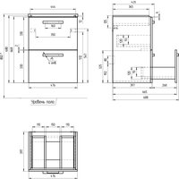  Cersanit Тумба под умывальник Melar 50 Como 50 64127