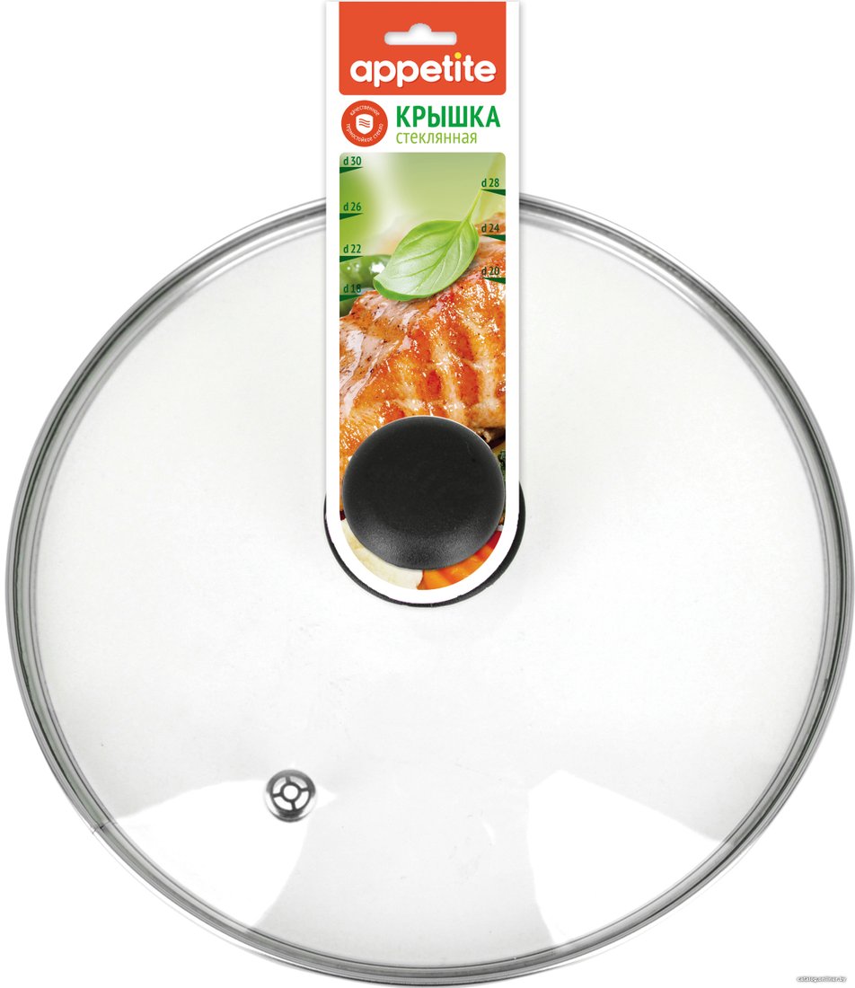 Крышка Appetite GF28PR