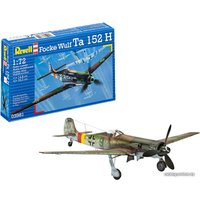 Сборная модель Revell 03981 Немецкий истребитель Focke Wulf Ta 152 H