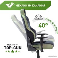 Игровое (геймерское) кресло VMMGame Unit Velour Upgrade XD-A-VRBKGN-B23 (черный/зеленый)