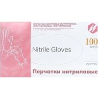 Нитриловые перчатки Ecolat Нитриловые CH (L, 100 шт, розовый)