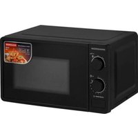 Микроволновая печь Normann AMW-921