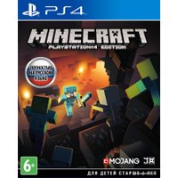  Minecraft для PlayStation 4