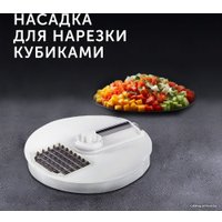 Погружной блендер RED Solution RHB-2989