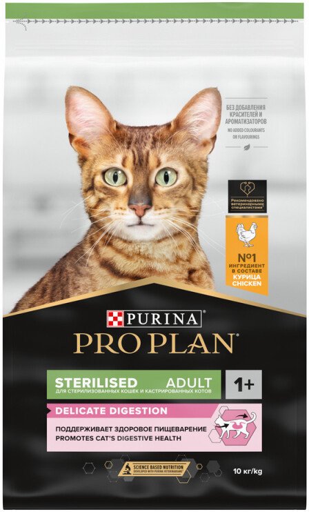 Сухой корм для кошек Pro Plan Sterilised Delicate Digestion Adult с курицей 10 кг