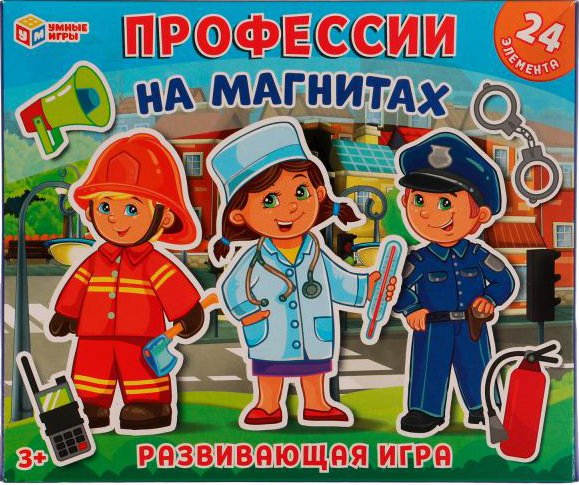 

Мозаика/пазл Умные игры Профессии 4680107971517