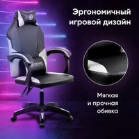 Игровое (геймерское) кресло Оклик Spirit (черный/серый)