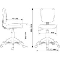 Компьютерное кресло Бюрократ CH-W204/F (алфавит/пластик белый)