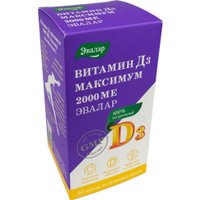 БАД Эвалар Витамин Д3 максимум 2000 МЕ (60 капсул)