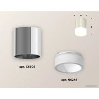 Точечный светильник Ambrella light Techno spot XS6305021 PSL/FR