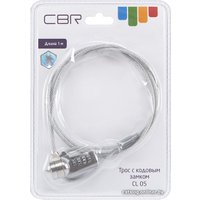 Кенсингтонский замок CBR CL 05