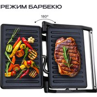 Электрогриль RAGEX R783-000