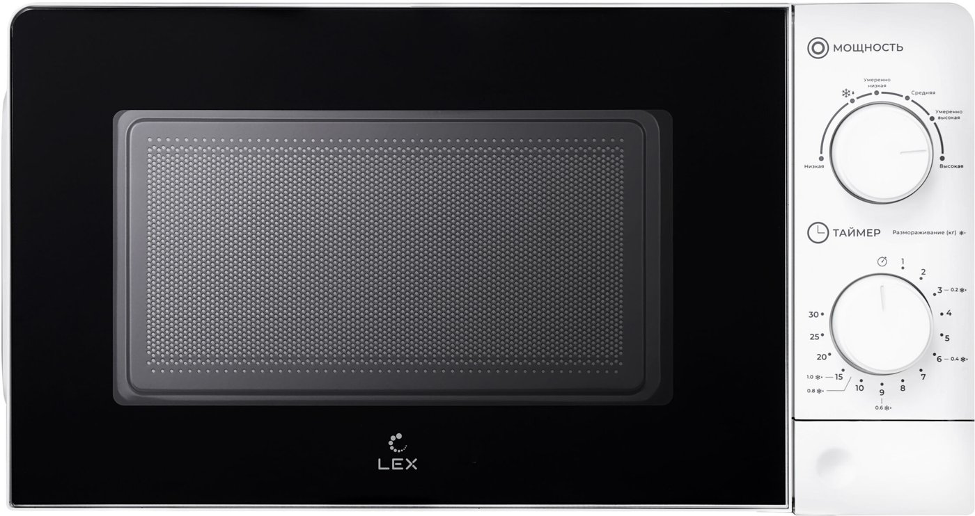 Микроволновая печь LEX FSMO 20.01N WH