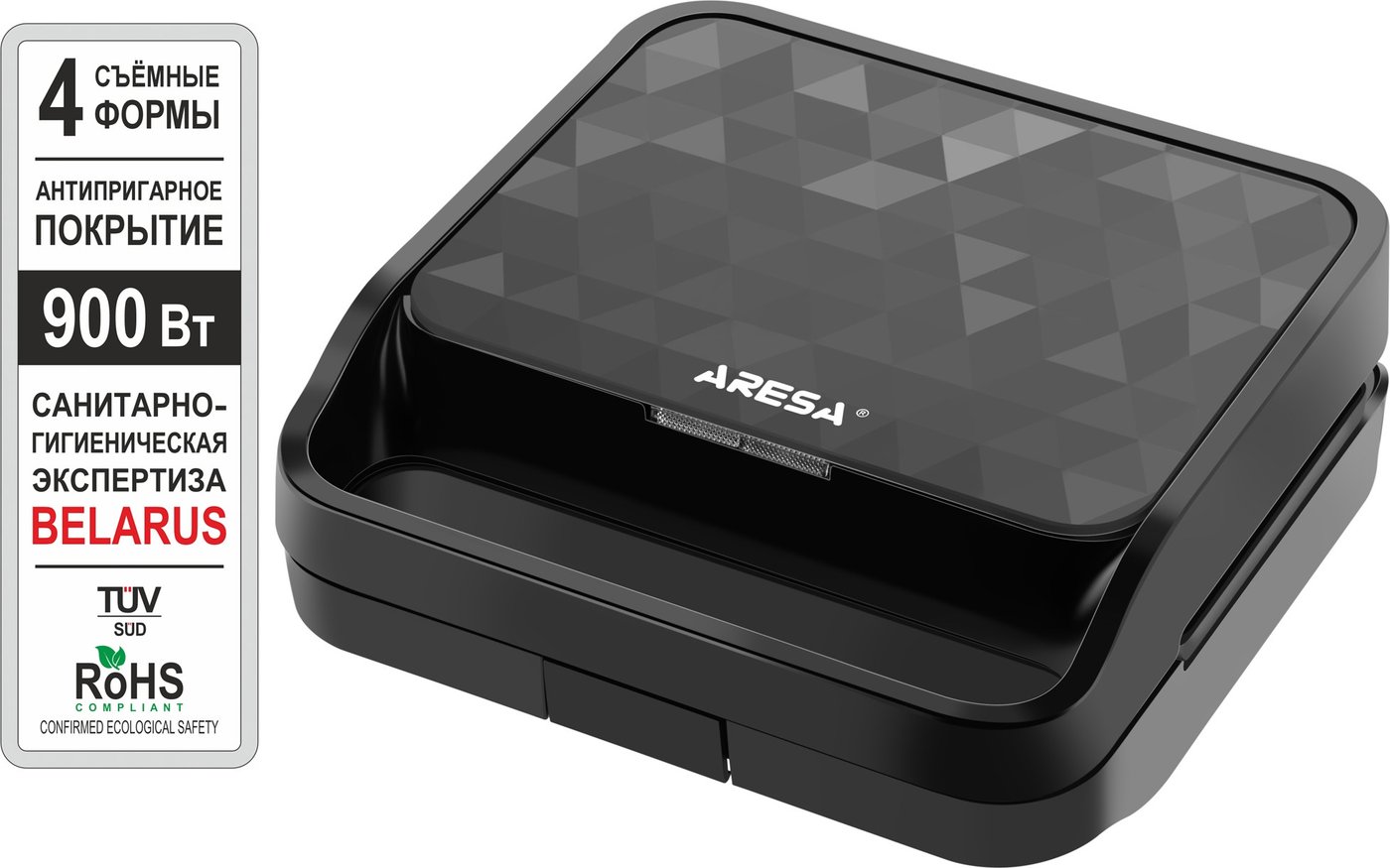

Многофункциональная сэндвичница Aresa AR-1207