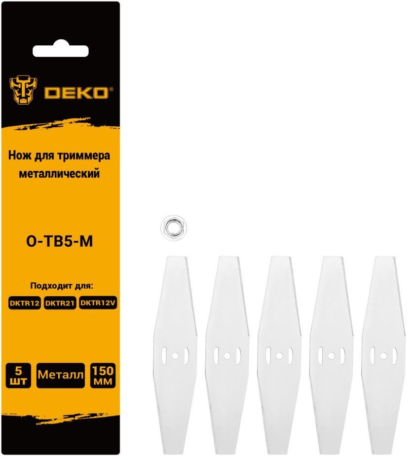 

Нож для триммера Deko O-TB5-M 081-2010 (5 шт)