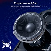 Патибокс Anker SoundCore Rave Party 2