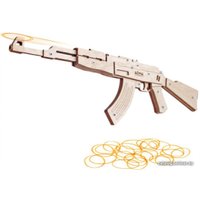 Автомат игрушечный Arma.toys Резинкострел АК-47 AT006COLOR (под покраску)