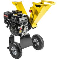 Садовый измельчитель Garvill BSP-5150K