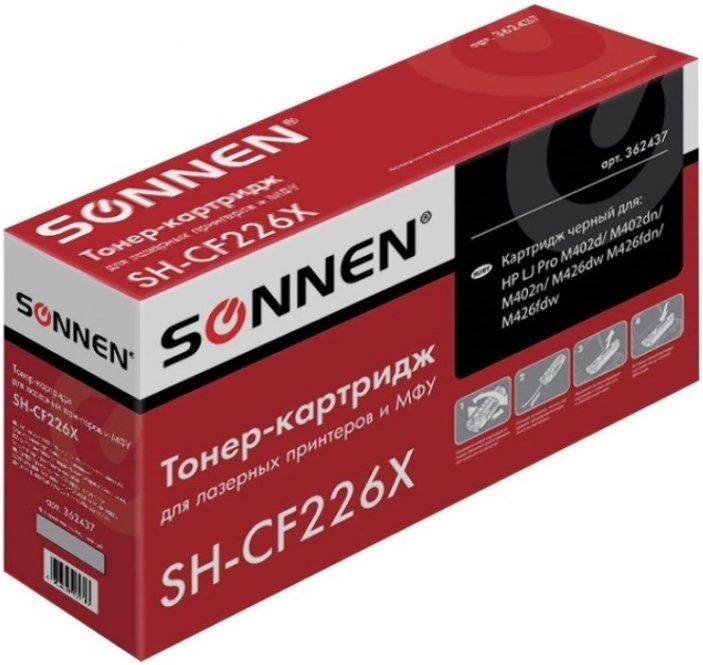 

Картридж Sonnen SH-CF226X (аналог HP CF226X)