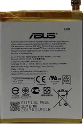

Аккумулятор для телефона Копия ASUS C11P1423