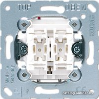 Кнопка без фиксации Jung 535 U