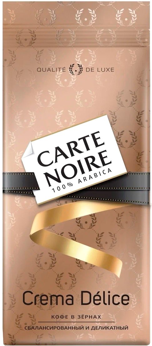 

Кофе Carte Noire Crema Delice зерновой 800 г