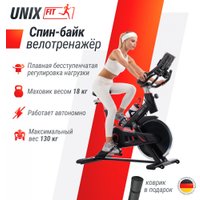 Велотренажер Unixfit SB-520 PRO