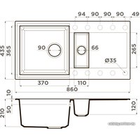 Кухонная мойка Omoikiri Sakaime 86-2-CH [4993238]