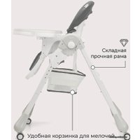 Высокий стульчик Rant Cream RH302 (moon grey)