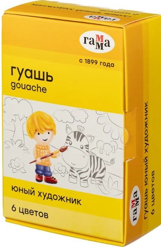 

Гуашь Гамма Юный художник 221009 (6 цв)