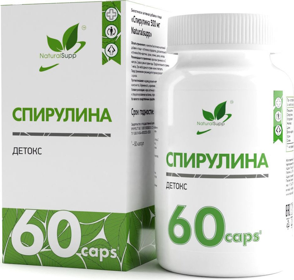 

Витамины, минералы NaturalSupp Спирулина/Spirulina (60 капсул)