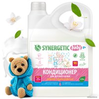 Кондиционер для белья Synergetic Нежное прикосновение 2.75 л