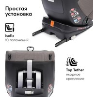 Детское автокресло Happy Baby Reex isofix (graphite)