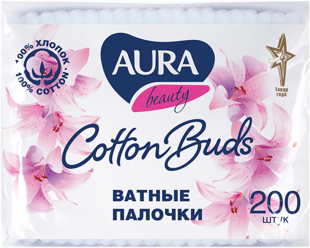 

Ватные палочки Aura Beauty пакет (200 шт)