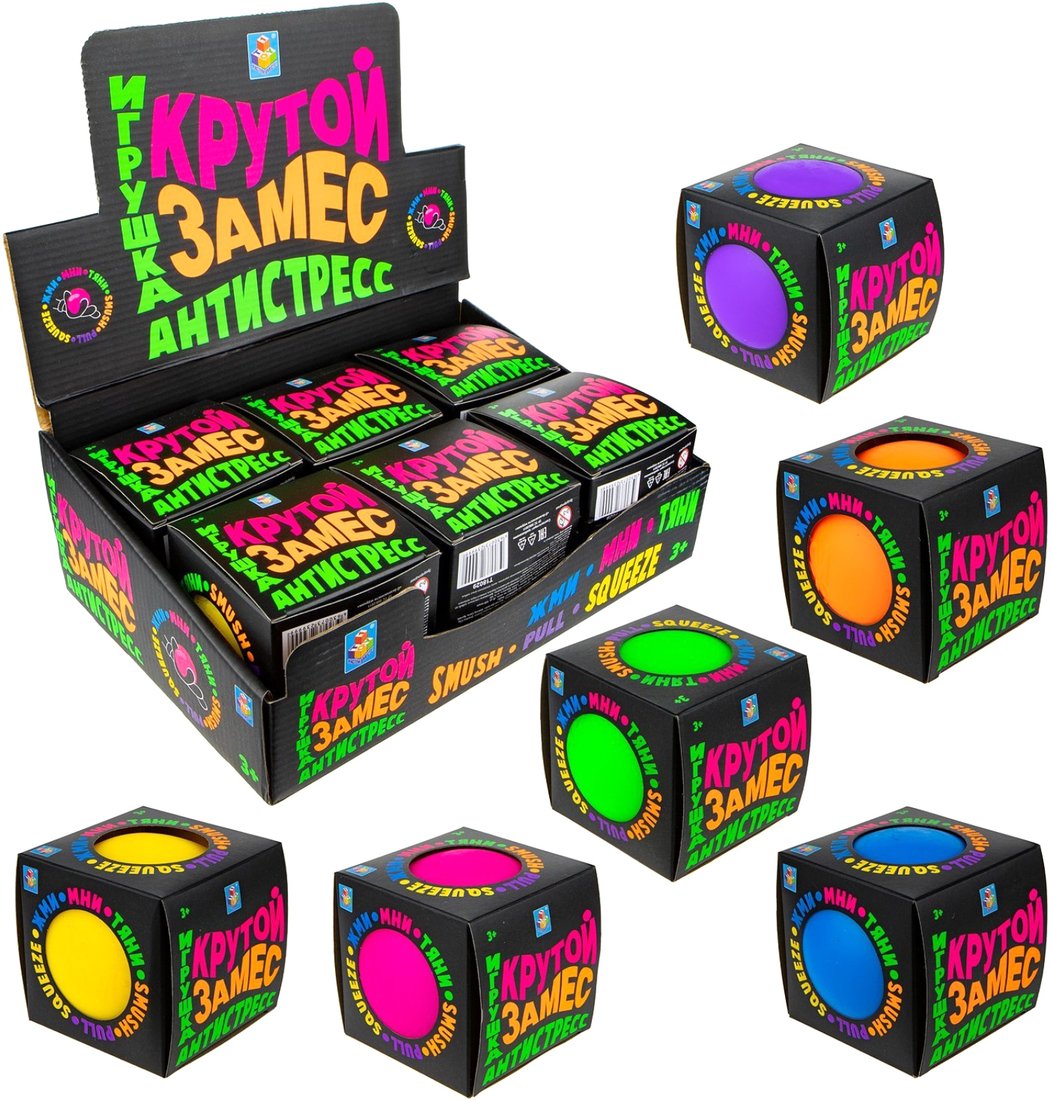 

Сквиш 1toy Крутой замес. Шар 7697356