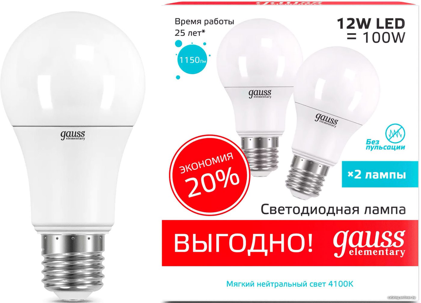Светодиодная лампочка Gauss Elementary A60 12W 4100K E27 23222P (2 шт)