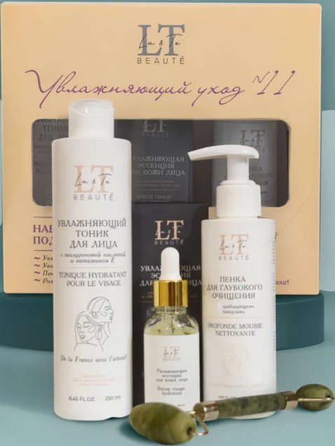 

La and Te beaute Набор косметики Увлажняющий уход Тоник+Эссенция+Пенка+Массажный ролик LT1