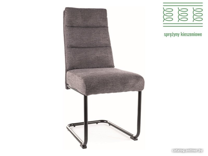 Стул Signal Berry Brego 18 (серый/черный)