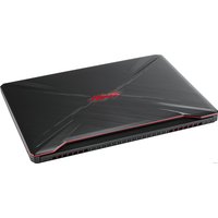 Игровой ноутбук ASUS TUF Gaming FX505GD-BQ261T