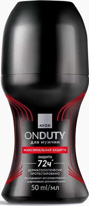Дезодорант-антиперспирант шариковый Avon Максимальная защита для него 50 мл