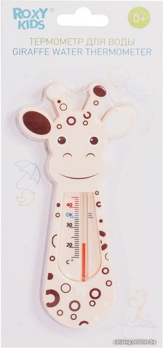Термометр Roxy Kids Giraffe RWT-001