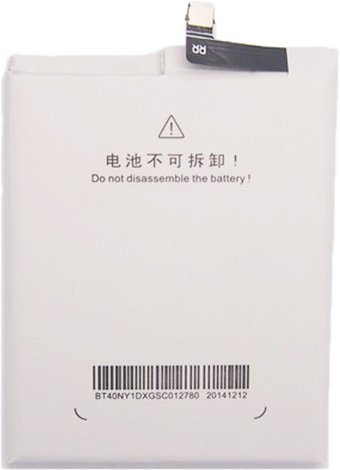 Аккумулятор для телефона Копия MEIZU MX4 Pro