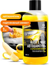 Автошампунь с карнаубским воском Wash & Wax 1000мл 110410