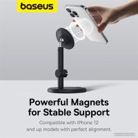 Подставка Baseus MagicPro Magnetic Desktop Phone Stand (черный)